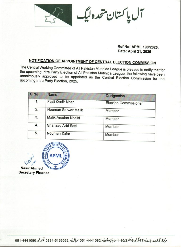 whatsapp image 2025 07 23 at 1.30.42 pm (2)